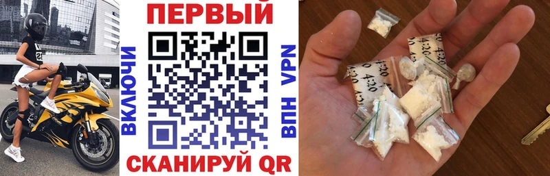 Amphetamine Розовый  shop состав  Камышин 