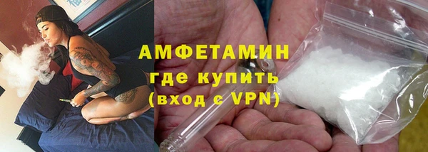 MDMA Алзамай
