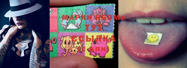 MDMA Алзамай