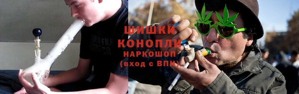 MDMA Алзамай