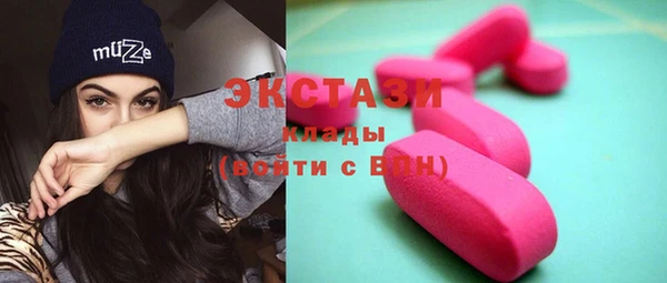 MDMA Алзамай