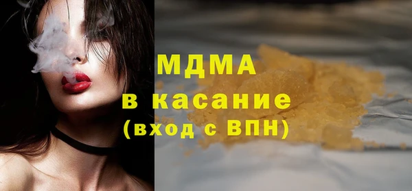 альфа пвп Алексеевка