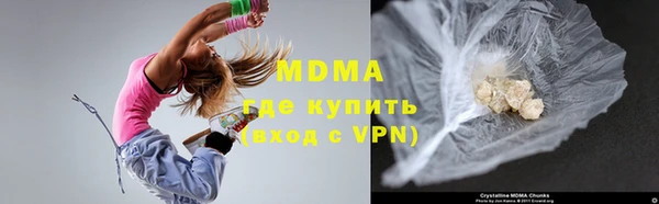 альфа пвп Алексеевка