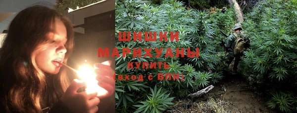 MDMA Алзамай