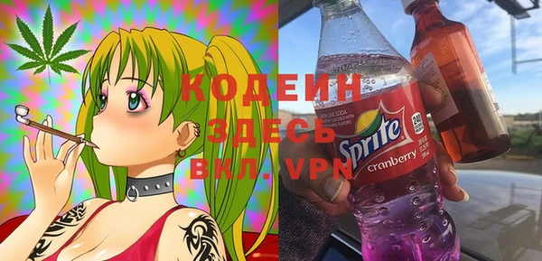 стаф Медвежьегорск