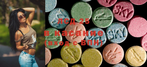 MDMA Алзамай