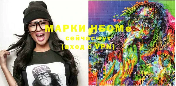 MDMA Алзамай