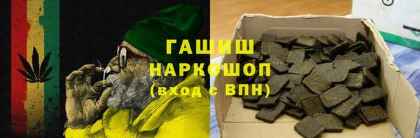 MDMA Алзамай